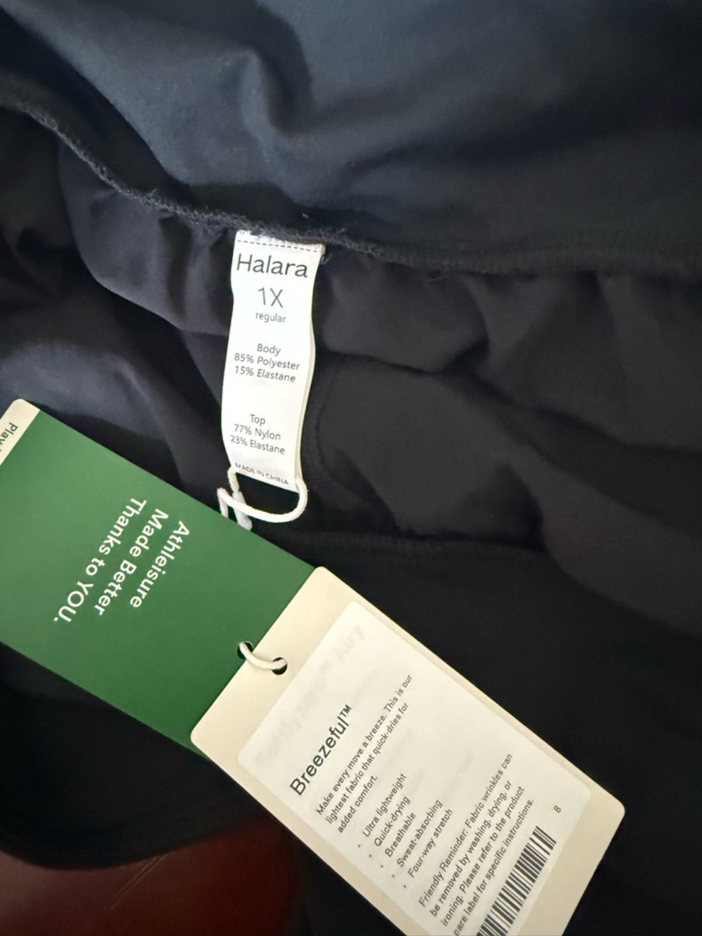 HALARA BlackRelaxed Performance Pants - Picture 5 of 5
